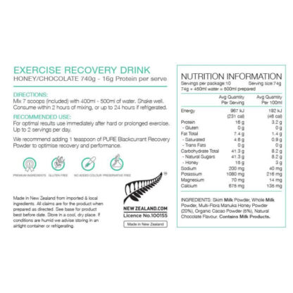 PURE EXERCISE RECOVERY CACAO & HONEY 740g nutritional